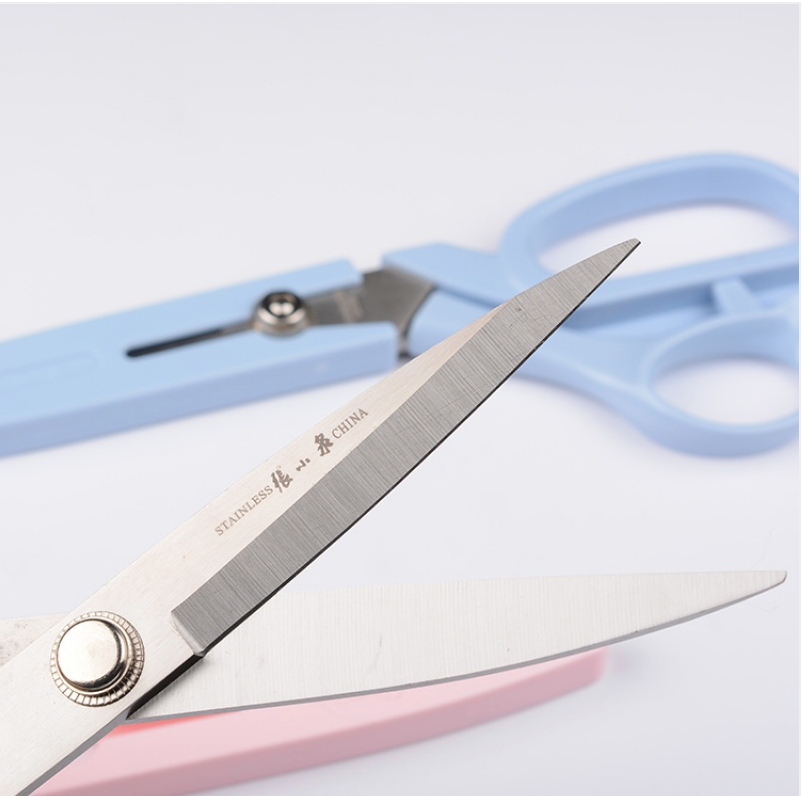 Zhang Xiao Quan TPS-225 Fabric Shears with Cover – Lye Nai Shiong