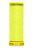 Gütermann Maraflex Highly Elastic Sewing Thread – 150 m | Multiple Colours | Stretch & Sportswear Sewing