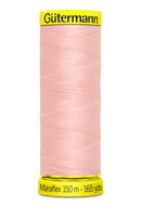 Gütermann Maraflex Highly Elastic Sewing Thread – 150 m | Multiple Colours | Stretch & Sportswear Sewing