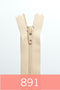 YKK Nylon Coil Zipper 20in (50.80cm)