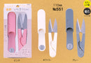 Misuzu No. 551 "Itokiri-kun" Thread Cutting Scissors