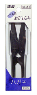 Misuzu No. 561 Hagane Thread Cutting Scissors
