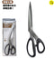 Misuzu No. 603 ST-245 Fabric Shears