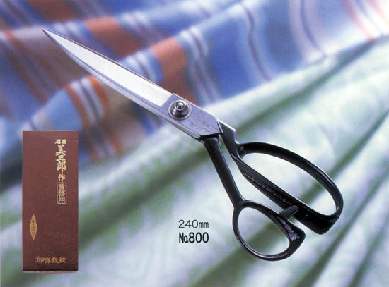 Gunting Jahit Misuzu No. 800 Misaburo "Buatan Tangan".
