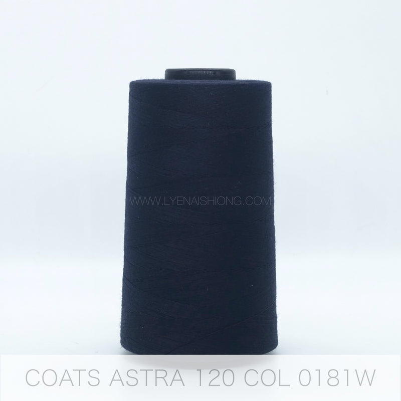 高士 Astra-120 涤纶纺线 5000m