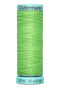 Gutermann 明线纯丝 R753 30m