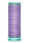 Gutermann 明线纯丝 R753 30m