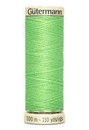 Gutermann Sew-All Thread 100m