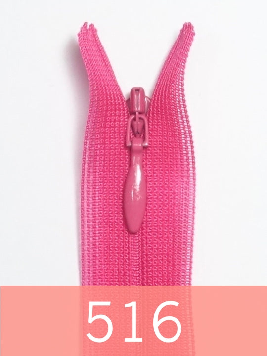 YKK Conceal Zipper 18in (45.7cm)