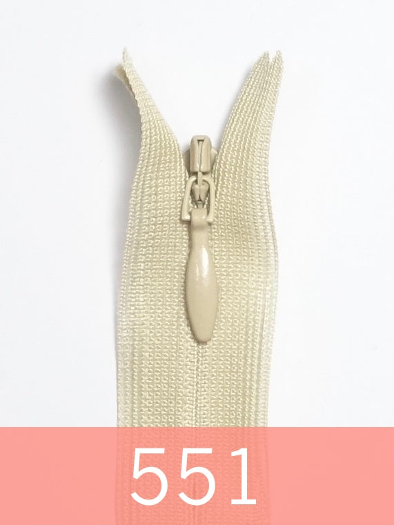 YKK Conceal Zipper 18in (45.7cm)