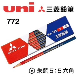 Mitsubishi No. 772 Pensil Merah-Biru