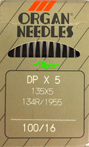 Organ DPx5缝纫机针