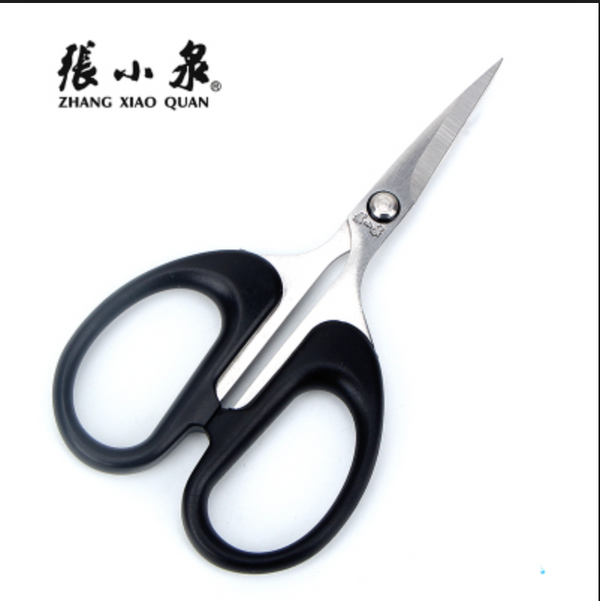 Embroidery Scissors by ZXQ