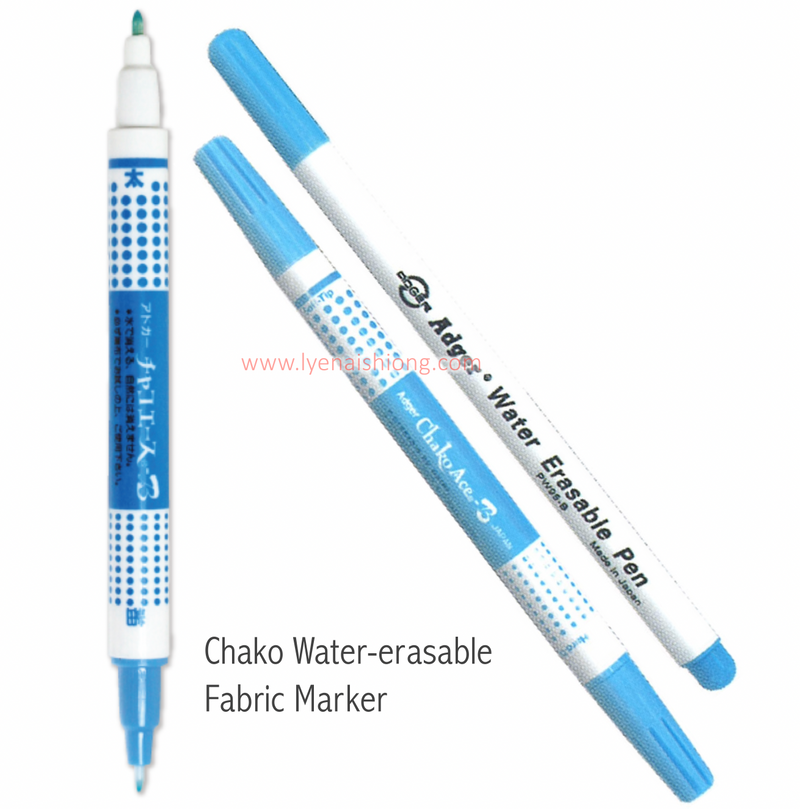 Water soluble fabric marking  pen
