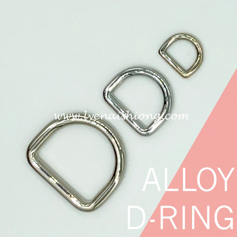 Silver Alloy D-Ring (Nickel-Free)