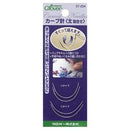 Clover 57-234  Curved Needle